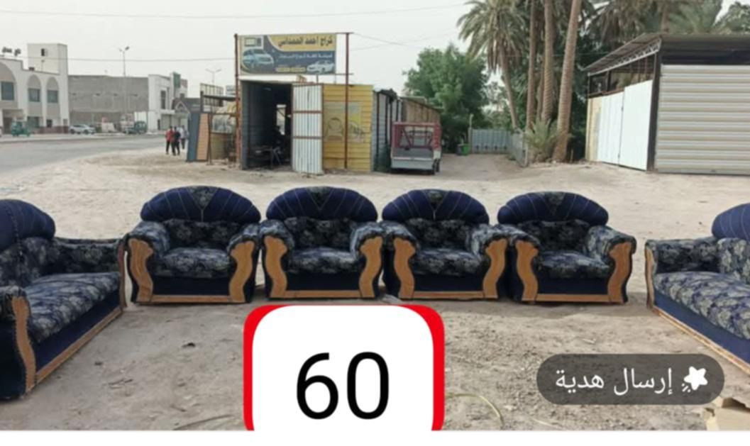 طخم عراقي للبيع ب ٦٠
مستعجلين ع بيعته
مكانه منطقت لهاشميه الشراي يجي خاص


**إذا كنت صاحب هذا الإعلان وتريد حذفه لأي سبب، رجاءا أرسل رسالة إلى الدعم الفني**