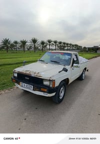 بيكم 1985 بسمي تحويل مباشر مكانها بغداد التاجي  عارضها 35(, 0780832010...