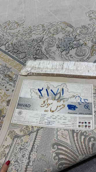 ٧٠٠ شانەی حەفری دەرەجە یەکی ئێرانی دوو فەڕشە قیاسی ٣بە ٤ بۆ فرۆشتن زۆر خاوێنەو کەم ڕاخراون ✅جووتی ٥٥٠ هەزار 
*********** رانية
