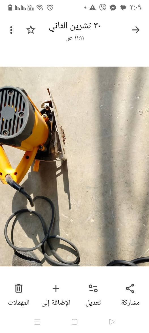 ‎کەتەر..مشاری..بێعەیب50هەزار ***********‎ السليمانية, العراق
