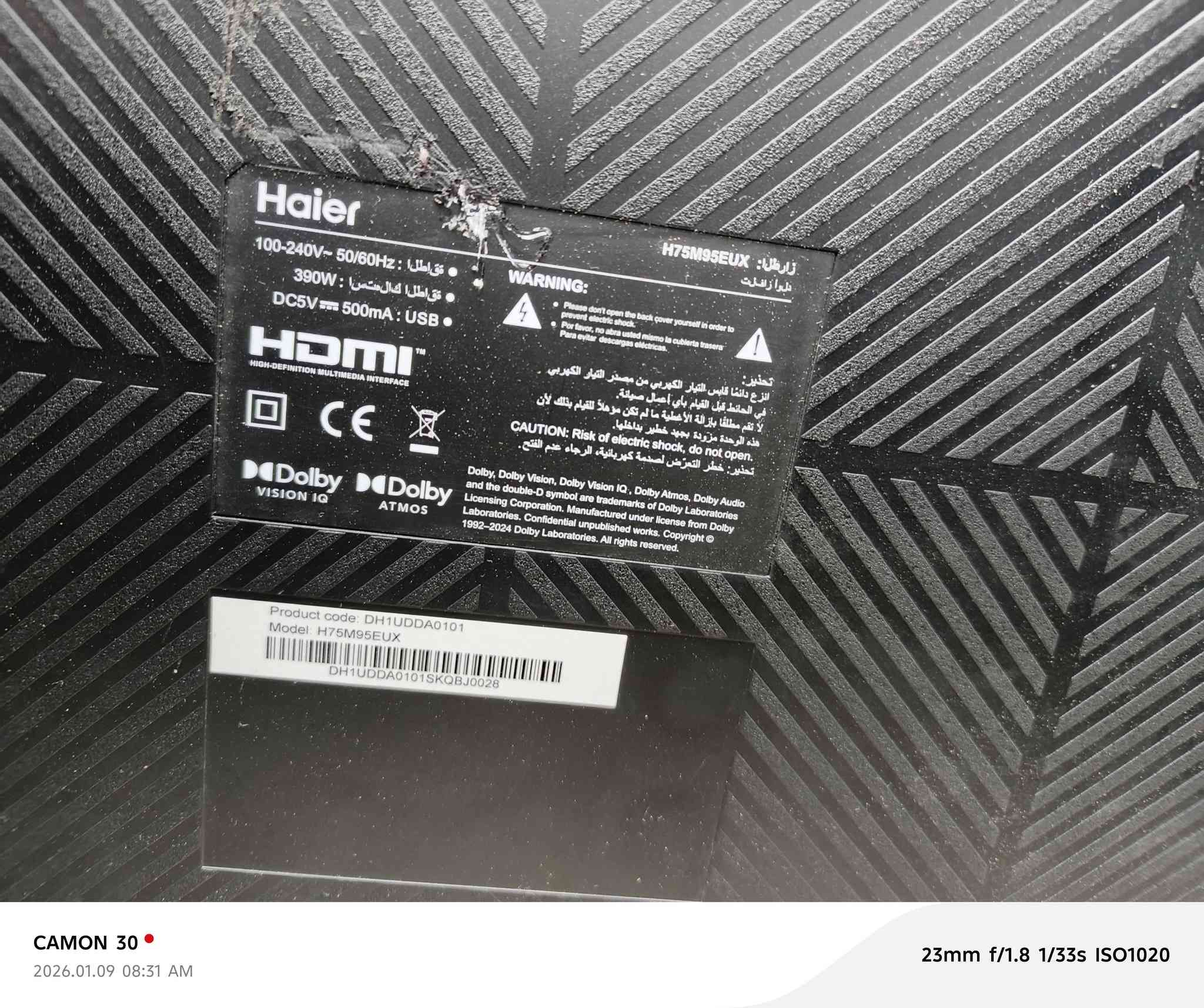 السلام عليكم متاح شاشة هاير حجم ٧٥ جبيرة كلش سستم شغال كوكل تيفي  مكسورة شاشة اخوان سعر الشاشة الكاملة ب مليون و نص الجديدة              مكاني بغداد مدينة الصدر  س ٢٠٠ الف.              ***********
