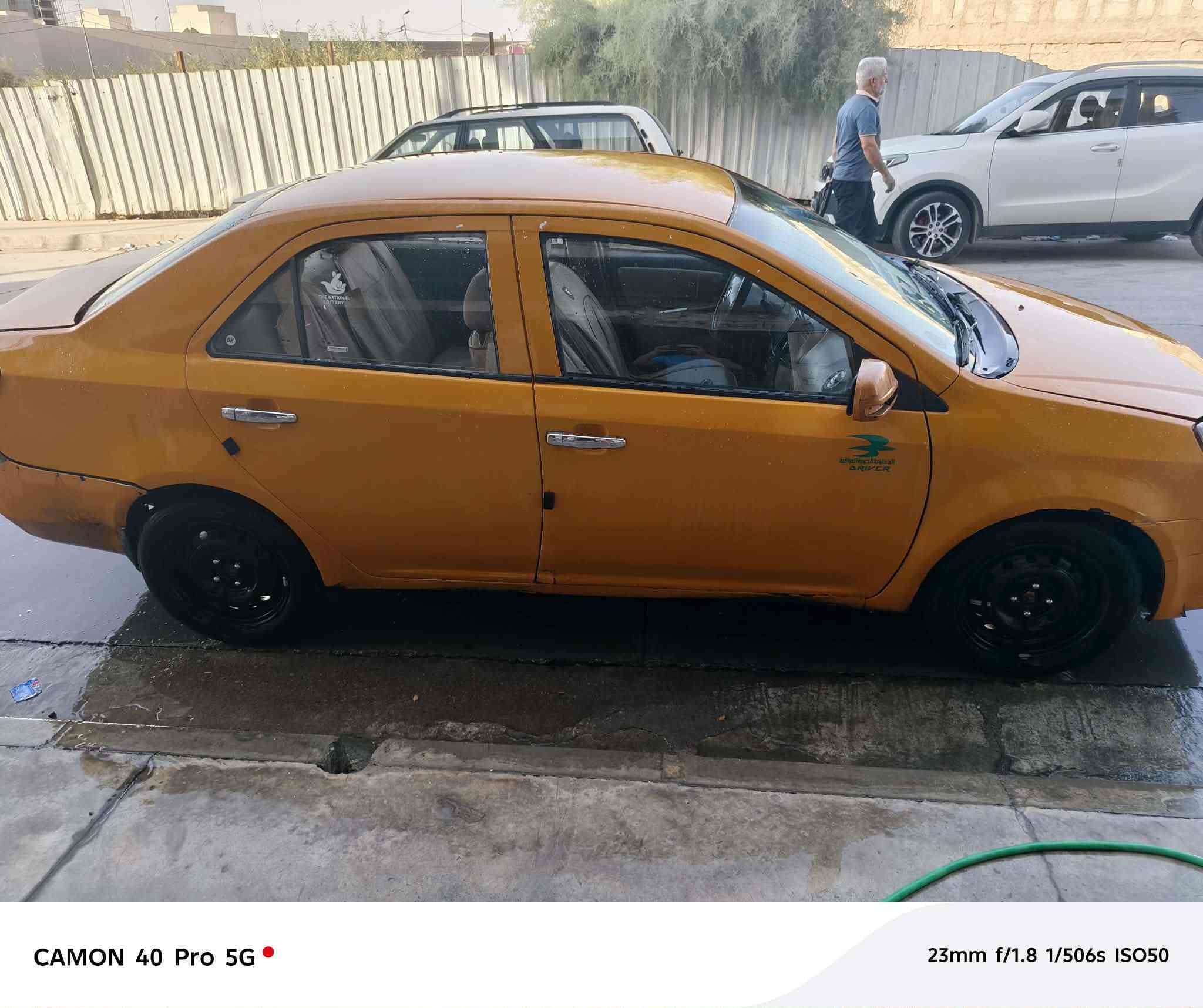 بيع او مراوس جلي امكي موديل 2011محرك كورلا كلها شرط رقم بغداد الماني مشروع وطني سنويه 28غرامات صفر هيئة 175عل مشتري مراوس بخصوصي موصل ايمن مشيرفة الثانية صاحبها الشرعي بل موصل شرط التحويل ***********
