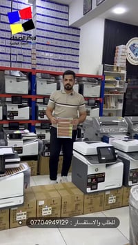 أحبار الماس • حبر أصلي • حماية رأس الطابعة