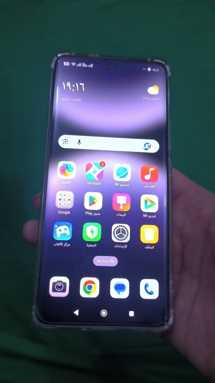 Redmi Note 14 Pro+ 5G ذاكره 512 الجهاز نظيف فقط الشاصي مضروب موضح بالصور كرتونه وشاحنه وياه للاستفسار اكثر اتصل واتساب موجود*********** توصيل موجود
