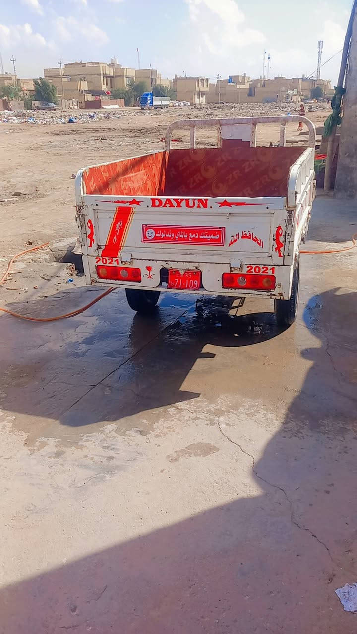 السلام عليكم ستوته للبيع موديل 2021
أوراق كاملة مكاني ناصريه مركز الشراي يتصل ***********
