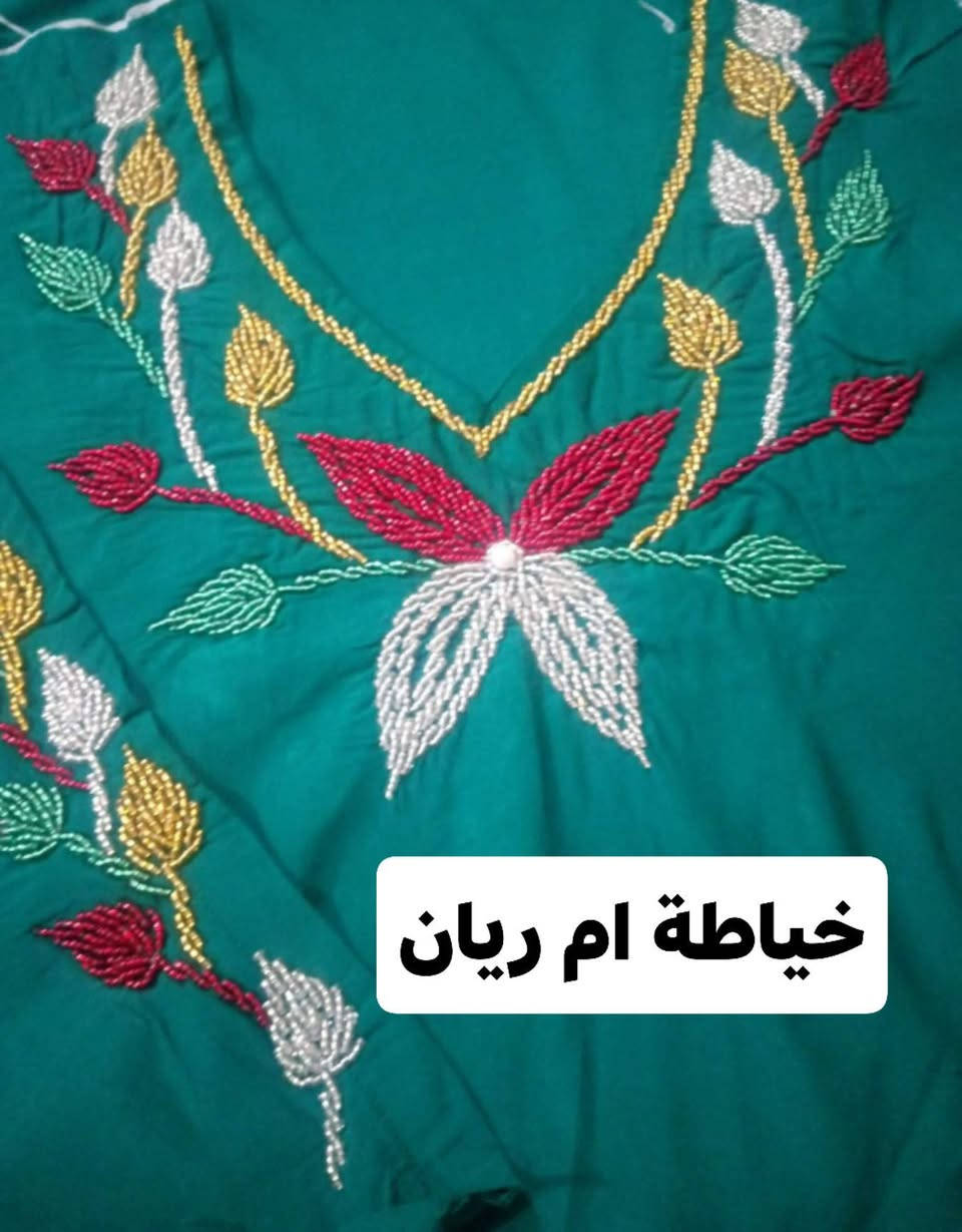 موقع /شهربان _ بلور


**إذا كنت صاحب هذا الإعلان وتريد حذفه لأي سبب، رجاءا أرسل رسالة إلى الدعم الفني**