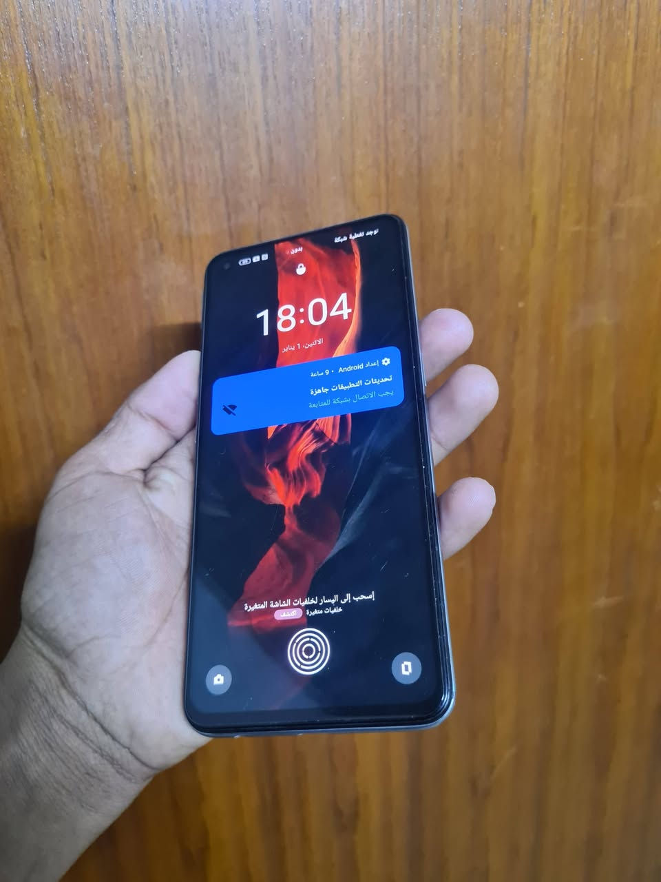 ريلمي جيتي ماستر 
ذاكرى 256 رام 12+ 12 
مو واصل صيانه شرط
بصمه بل شاشه موصفات عاليه
يدعم 90 فريم ببجي 
السعر 115 وبي مجال قليل مكاني ايمن


**إذا كنت صاحب هذا الإعلان وتريد حذفه لأي سبب، رجاءا أرسل رسالة إلى الدعم الفني**