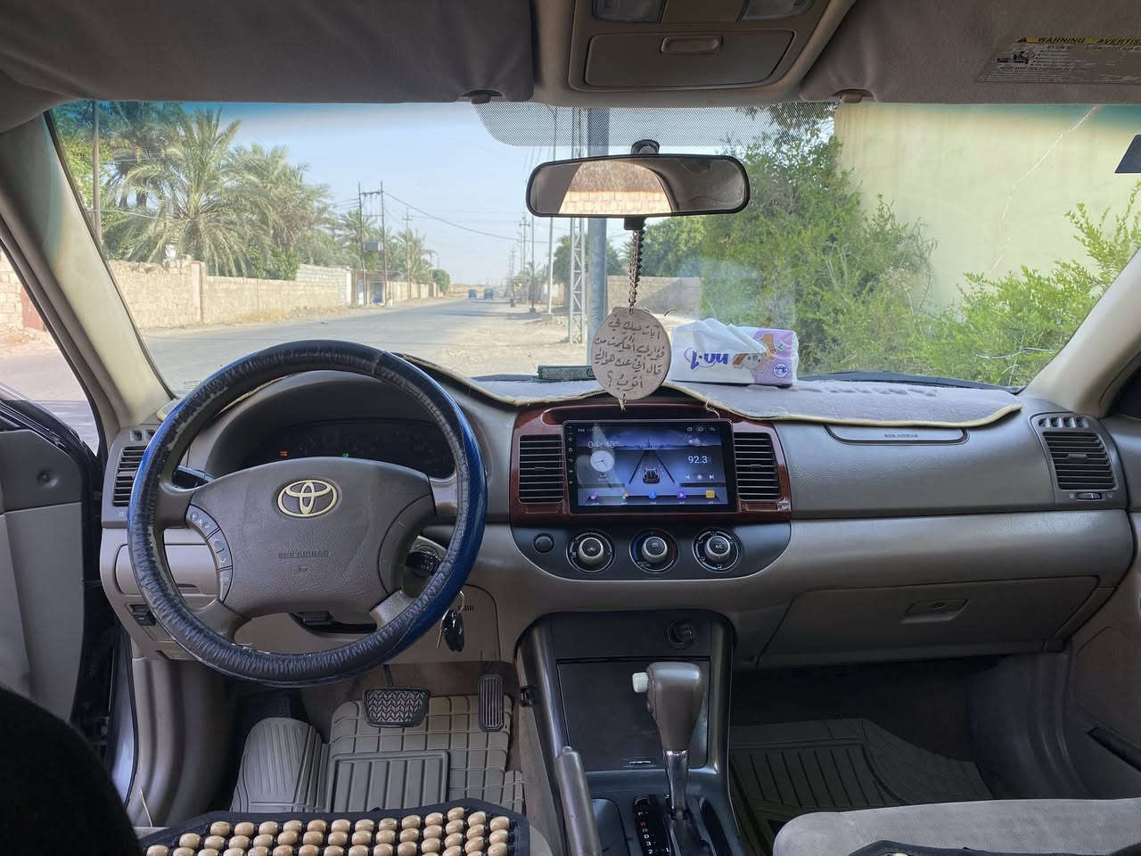 🚘 للبيع كامري 2006 وارد أمريكي - رقم بغداد 🚘

✅ محرك 4 سلندر
✅ تبريد وتدفئة 
✅ كير مكفول
✅ صدرها مكفول 
✅ شاشة لمس
✅ كامرة خلفية
✅ كشن كهربائي
✅ مكفولة من الضربة 
✅ صبغ حزام للجمالية
✅ سنوية 28
✅ ثاني يوم تحويل

💰 السعر: 83  $ وبيها مجال 

📍 العنوان: سامراء - الحويش
📞 ***********

الله يبارك لصاحب النصيب. 🚗🤝
