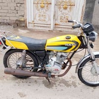 نامه كلك كلك • ٢٠٢٤ • رابيدو