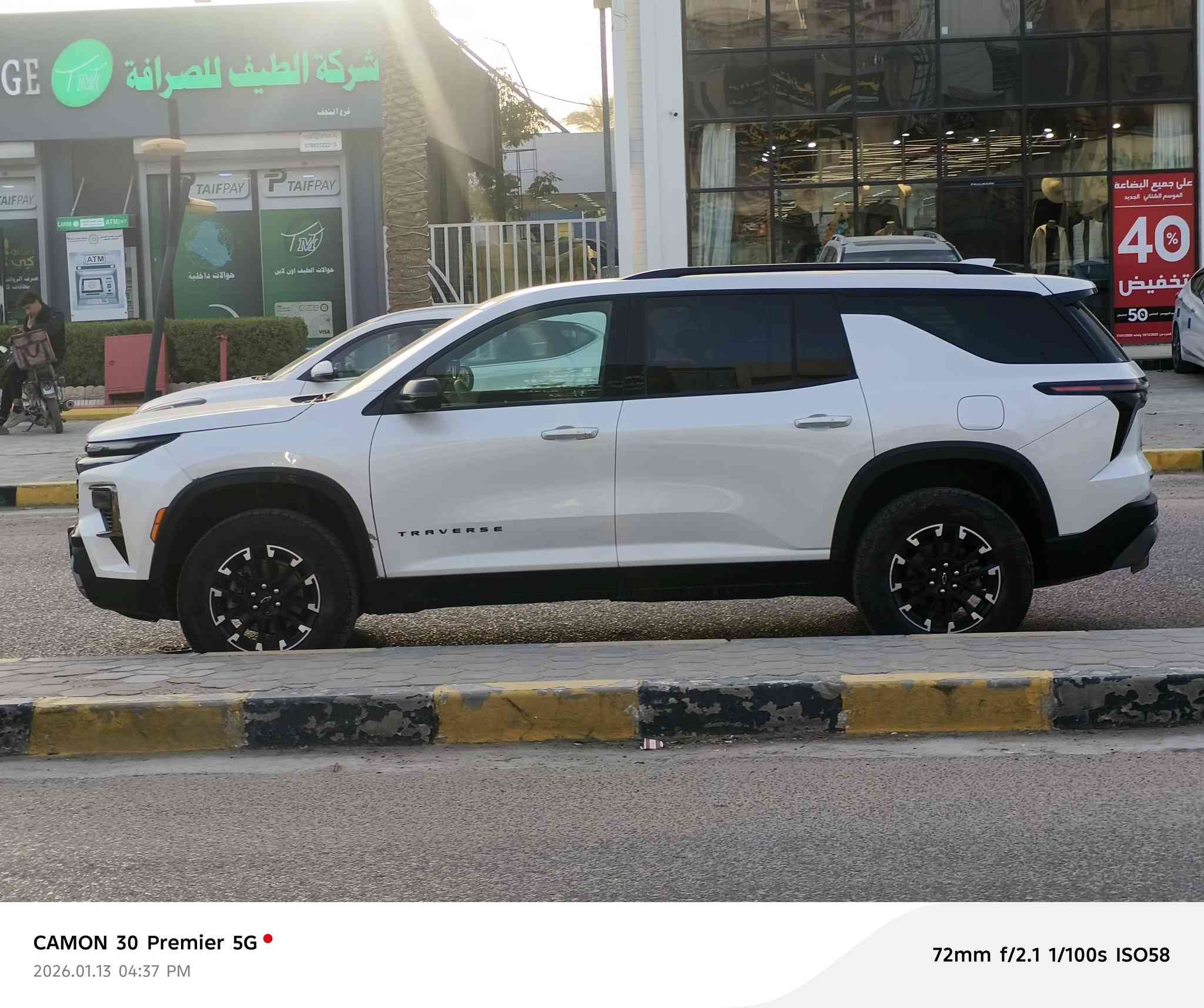 شفروليه ترافرس Z71 موديل 2024🔥
•نظام دفع أمامي ورباعي ، لون أبيض لؤلوي فاخر، شكلها رياضي وفخم جدًا.

• محرك 2.5 Turbo، شاشة كبيرة، بصمة، كاميرات 360، • أنوار LED،كلشي شغال تمام ✅ ( مواصفات Z71 🔥 )

• ( بدون رقم بأسمي ) 

• ايرباك دركه دشبول 

——————

السعر 330$

• حادث جاملغ امامي تعديل بارد بسيط .

📍 ديوانيه — دخلت ماشيه 200 mi زيرو

📞 *********** واتساب فقط
