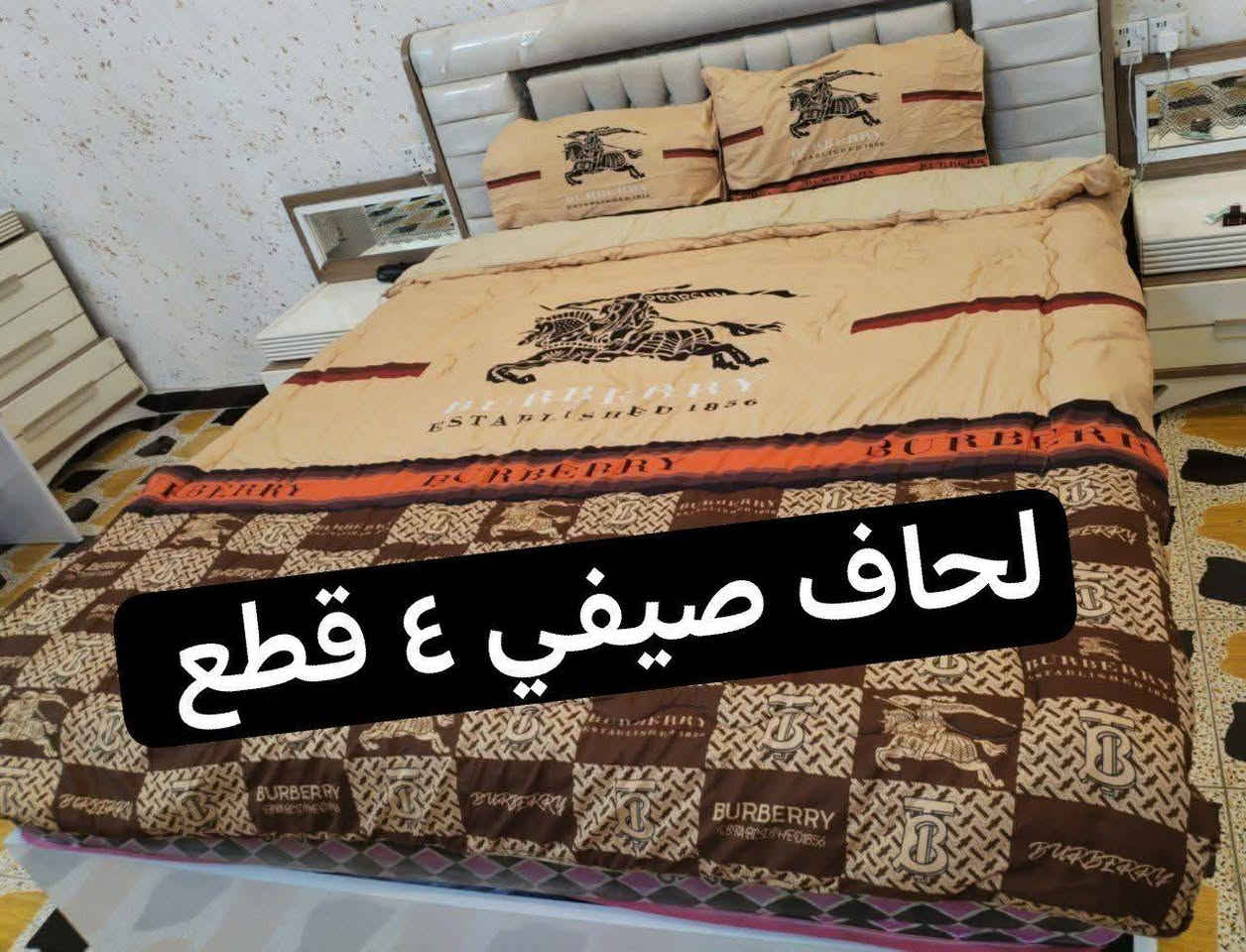 أغراض للبيع عنواني بغداد الرسالة الأولى مقابيل العاب السيديه

***********

