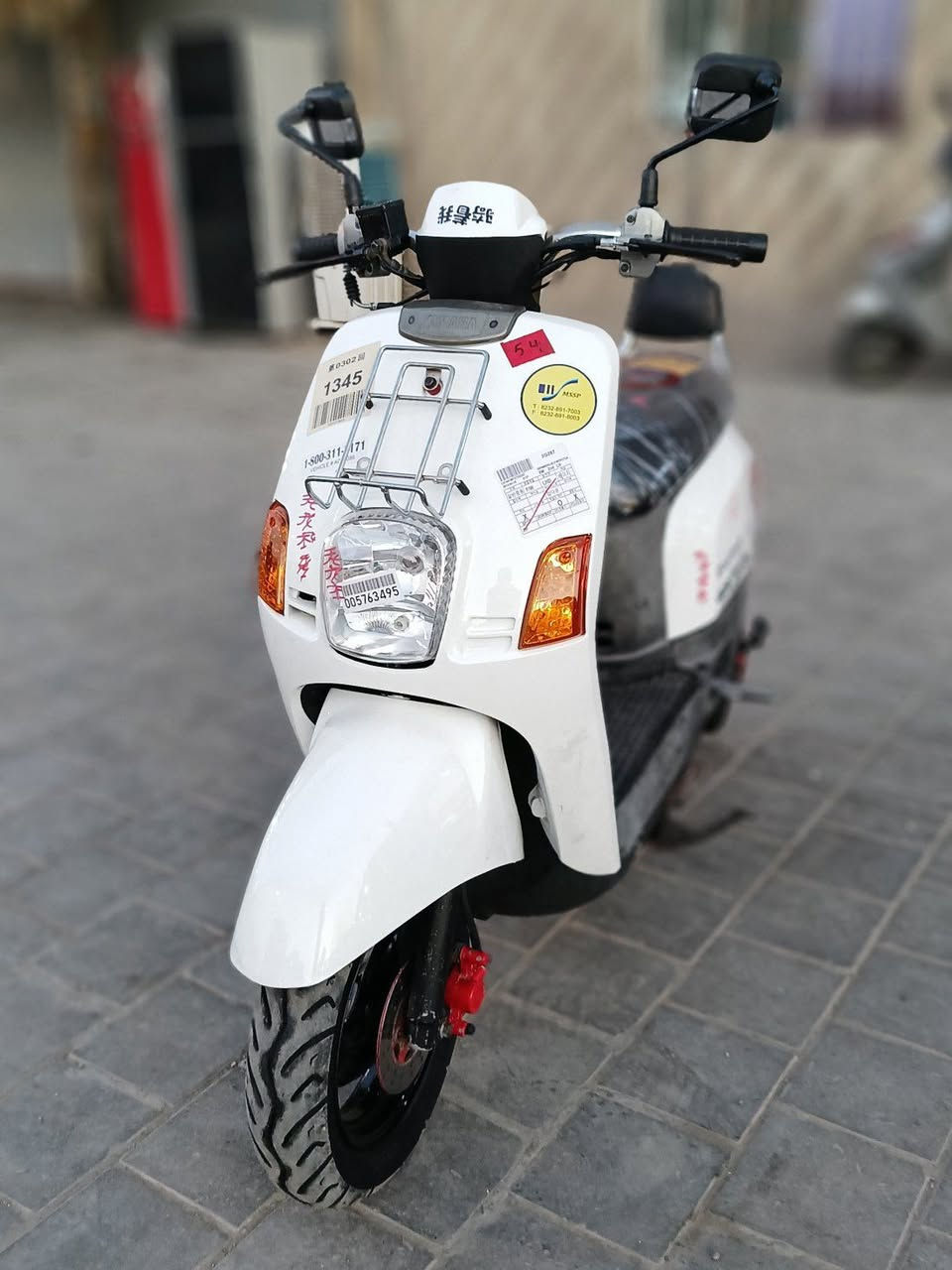 سلام عليكم.... مكلف بلنشر
دراجة ماكس بوليس  🛵 للبيع
دراجة شلعه معدل كهربائيات كلهه شغاله 
دراجةجديده  بلادية
أي نقص مابيهة
جيب فيتر وتعال افحص
العنوان بغداد مدينه الصدر  الاستفسار الاتصال على الرقم 📞 ***********
