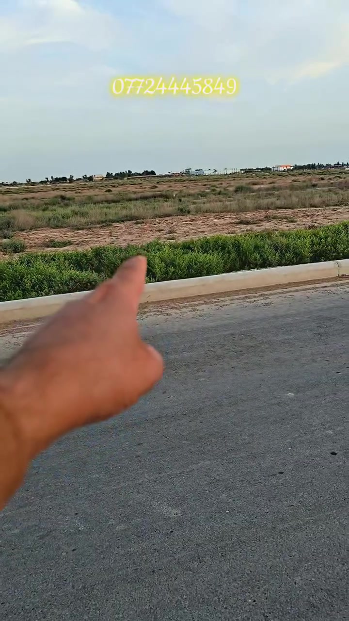 فرصة نادرة للبيع 🔥

قطعتين متجاورتان طابو صرف
مساحة كل قطعة 200 متر

مناسبة للسكن أو الاستثمار بموقع ممتاز
والتفاصيل الكاملة داخل الفيديو 👌

📞 للاستفسار والتواصل:
***********
