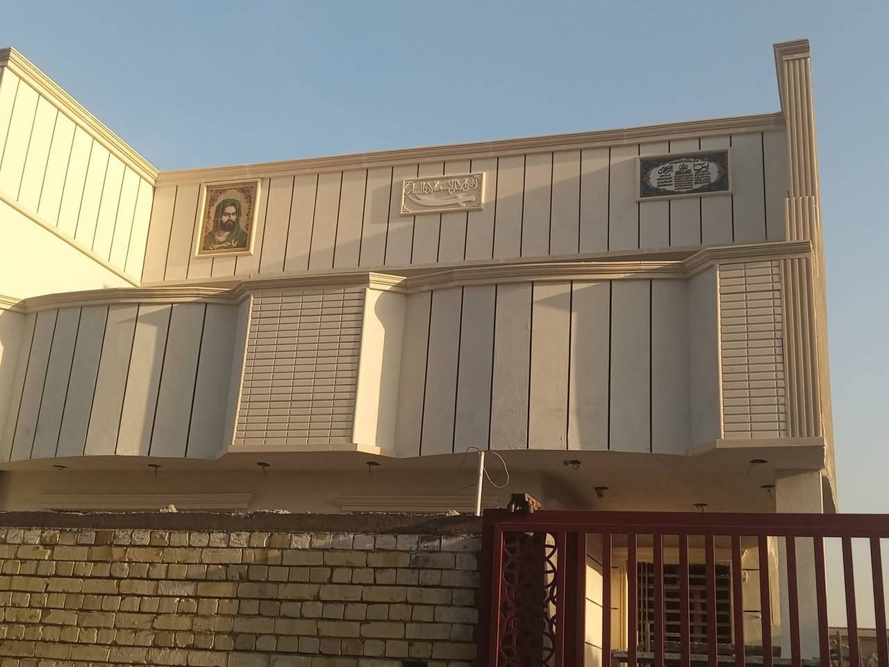 لباخ مصري شغل درجه اولى لبخ اسمنت تطعيم كوبلن حجر تطعيم سيراميك متفرق الان واسعار مناسبه موجود في بغداد***********/   *********** تواصل الاتصال عادي او واتساب موجود
