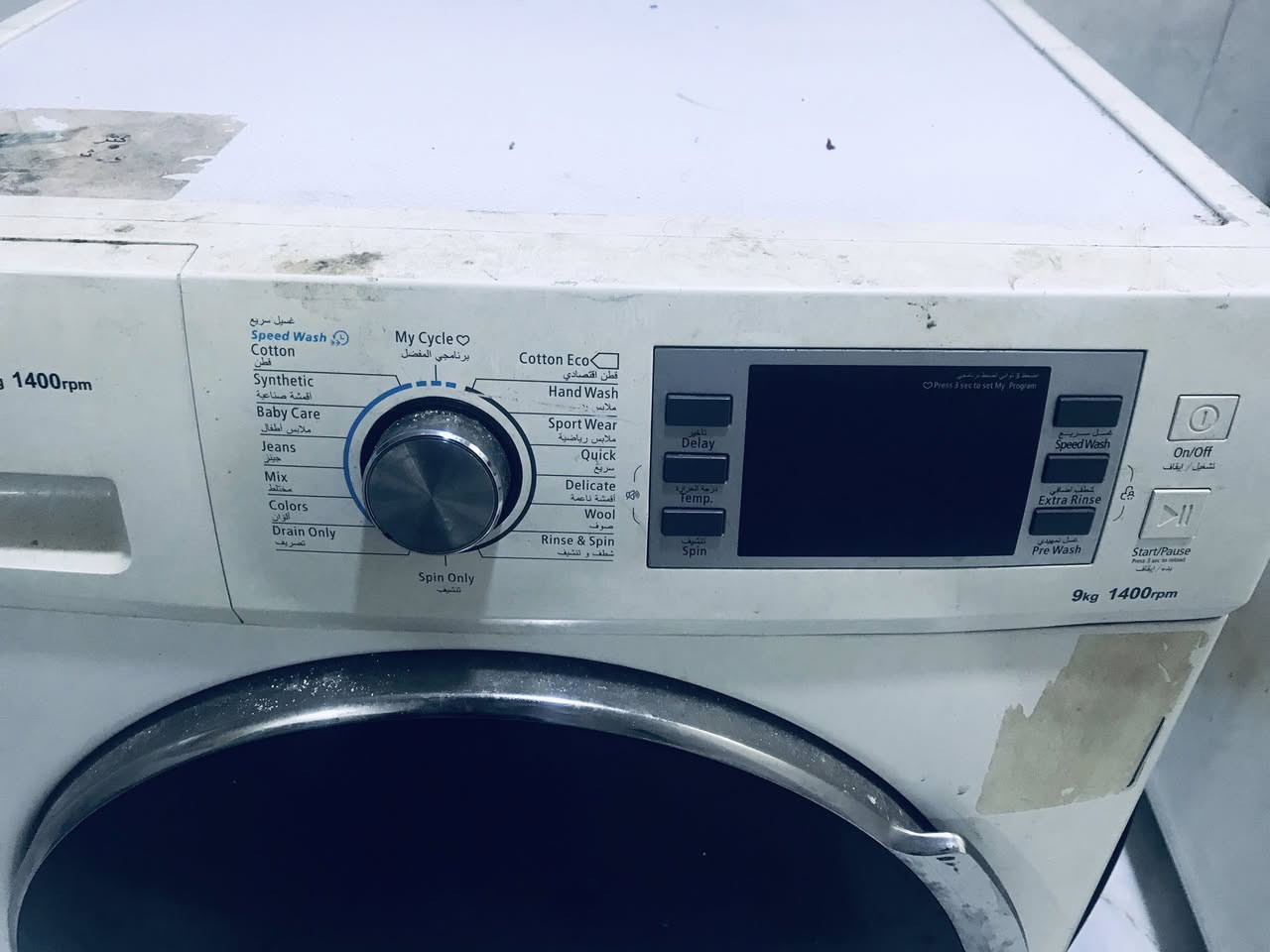 للبيع غسالة ملابس نضيفه شغاله
المكان تأميم القادسية ٢
سعر ١٢٥بيه مجال
لتواصل 7890824231


**إذا كنت صاحب هذا الإعلان وتريد حذفه لأي سبب، رجاءا أرسل رسالة إلى الدعم الفني**