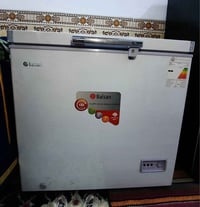 مجمدة • ثلاجة • بغداد البلديات