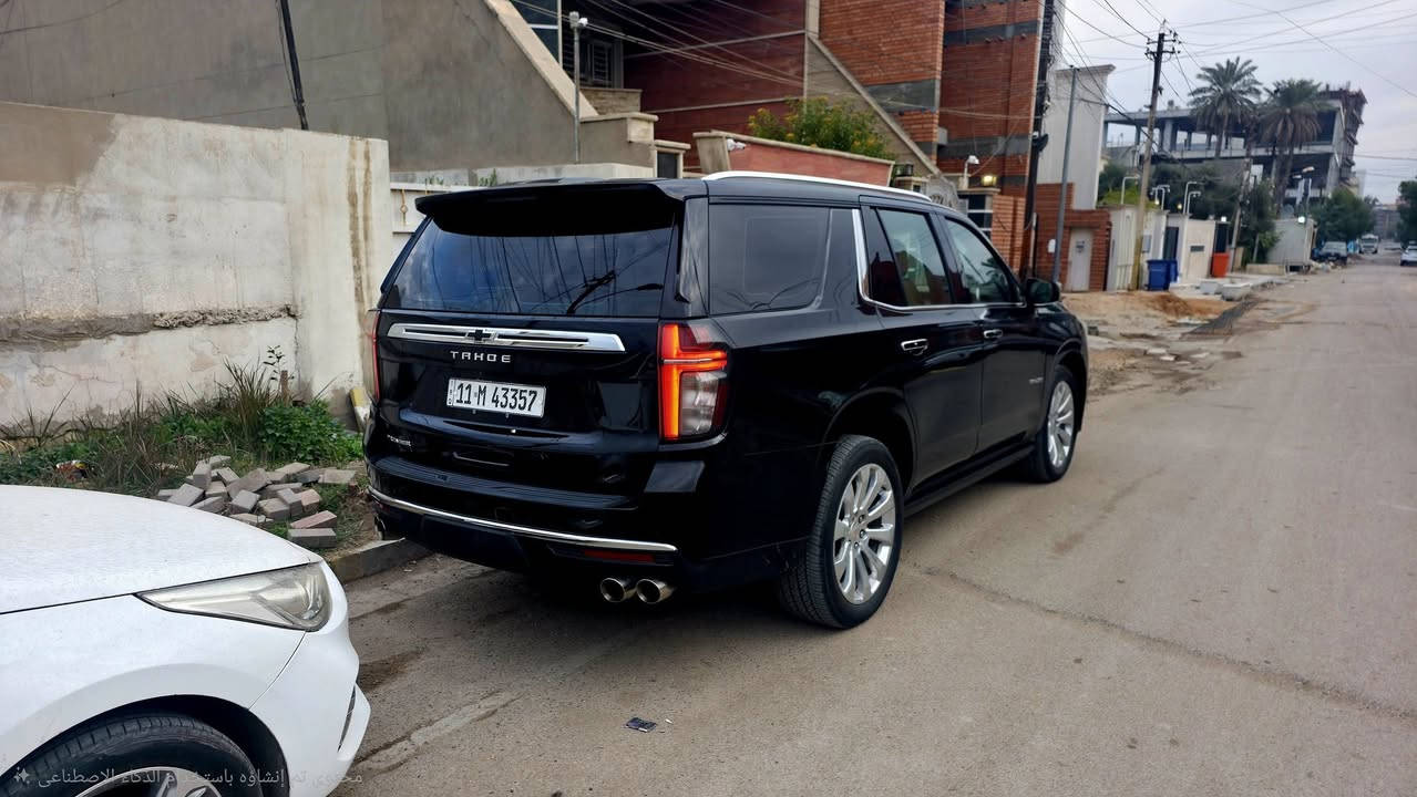 السلام عليكم
تاهو ٢٠٢٤ بريمير وكاله المنصور فول مواصفات

ماشيه ٤٣ الف ومغلفه pp بالكامل

مكفولة كفالة عامة عدا رصعة بسيطة بالجاملغ الامامي الايسر

بعدها على وضعها

السعر ٦١٠ ورقة

مكانها كرادة ٥٢

۷۷۰۵۳۱۷۲۳۷ مصطفی


**إذا كنت صاحب هذا الإعلان وتريد حذفه لأي سبب، رجاءا أرسل رسالة إلى الدعم الفني**