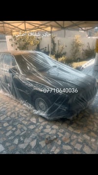 للحجز جادر شفاف اصلي 07829074198