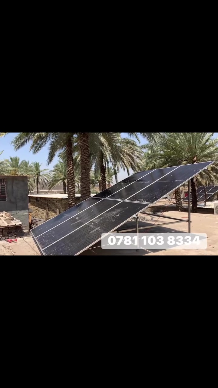 15امبير نهاري 10 ليلي السعر يشمل النقل والتنصيب 
مع ضمان العمل


**إذا كنت صاحب هذا الإعلان وتريد حذفه لأي سبب، رجاءا أرسل رسالة إلى الدعم الفني**