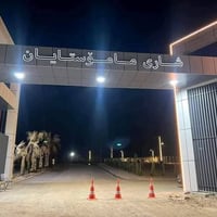 کەلار • خانوو • ٢٤١م٢