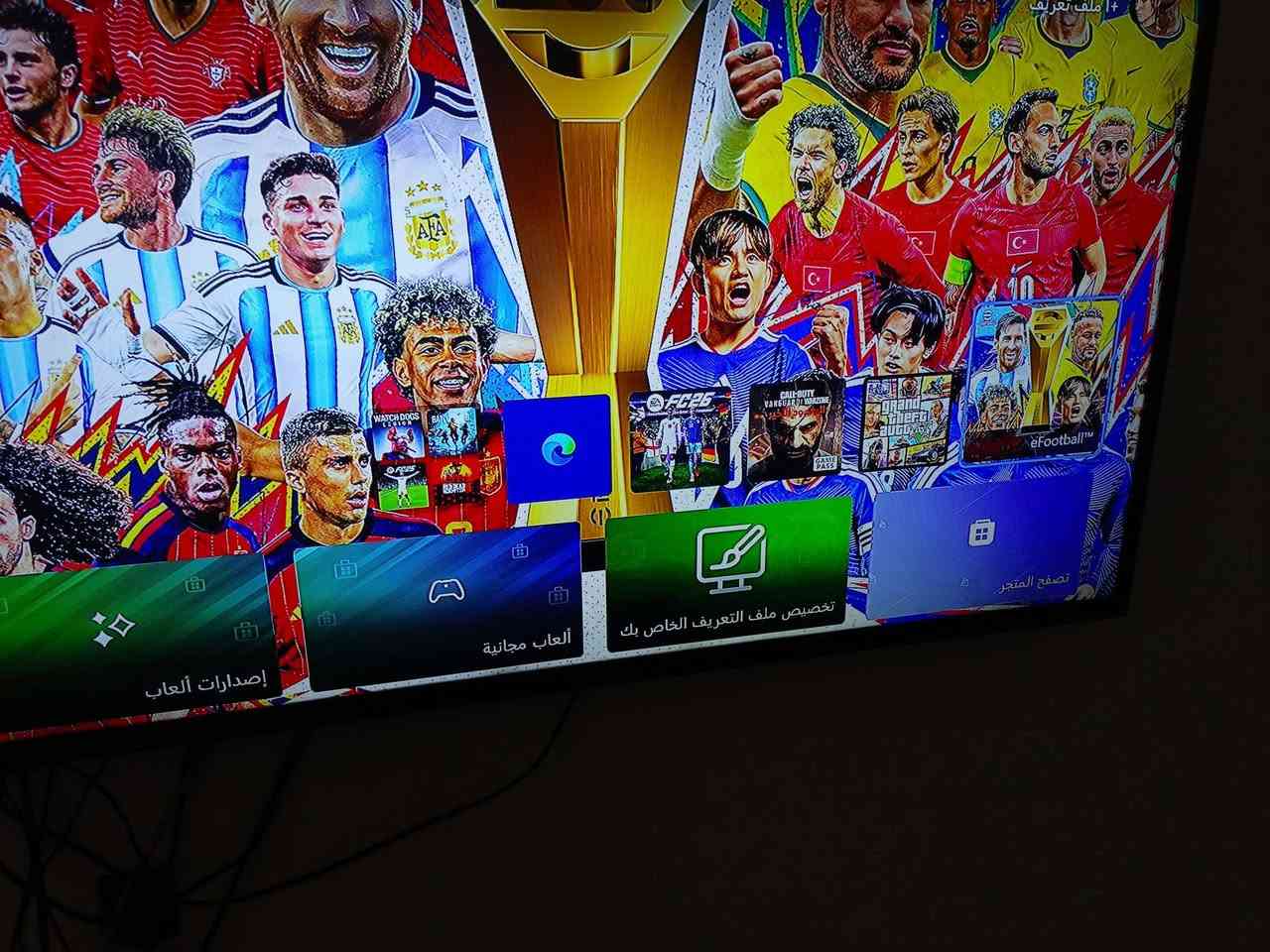 اكس بوكس 1 السعر 140 قفل موجود كركوك هذا الرقم ***********
