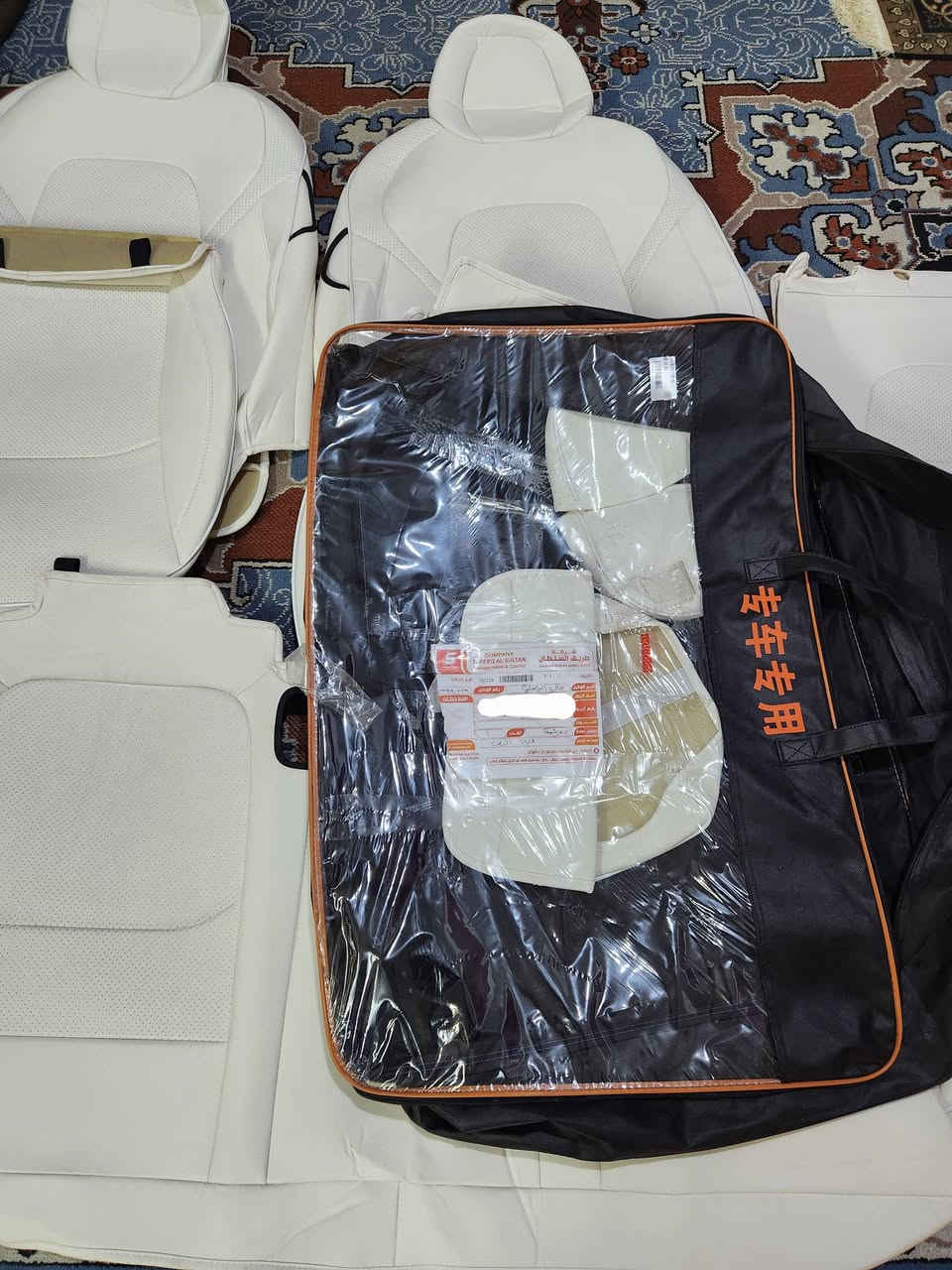 دوشمه مال تسلا موديل y 
اخذتهه الصاحبي وباع سيارته
الدوشمه جديده ممشدوده
اخذتهه من علي صلاح الياسري 
ب175 الف 
رايدهه ب140 الف
مكاني بغداد الغزاليه


**إذا كنت صاحب هذا الإعلان وتريد حذفه لأي سبب، رجاءا أرسل رسالة إلى الدعم الفني**