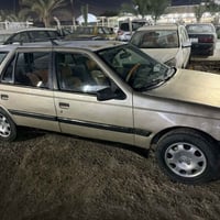 مكينه شرط • اوتو • رقم ديالى