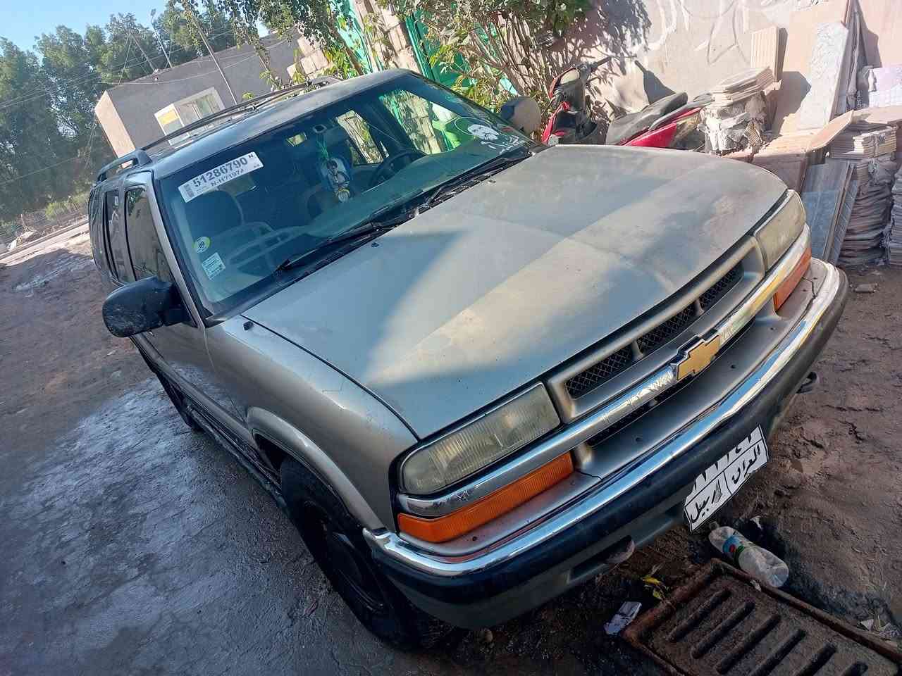 من رخصت ابوالكروب الحبيب  للبيع او امراوس اب سلفادور تحويل اشوكت متريد راعيه ايريدتحويل العنوان الحله. ***********
