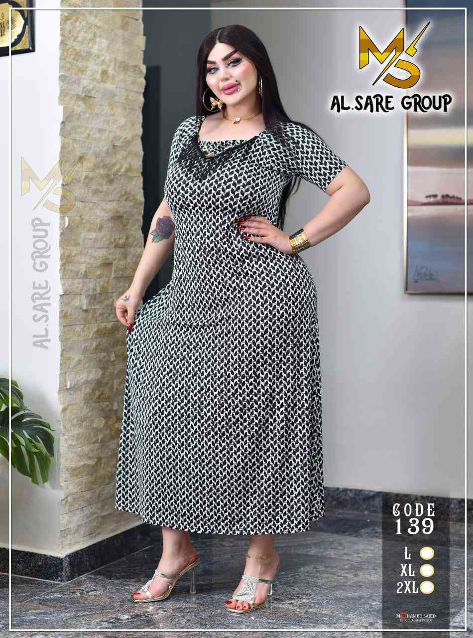 للحجز واتساب ***********
