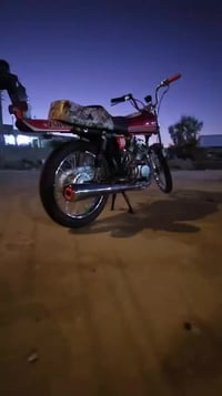 نامه • نضيفه • ما مفتوح