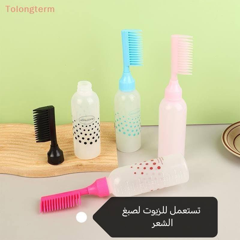 كلشي باقي آخر قطعه


**إذا كنت صاحب هذا الإعلان وتريد حذفه لأي سبب، رجاءا أرسل رسالة إلى الدعم الفني**