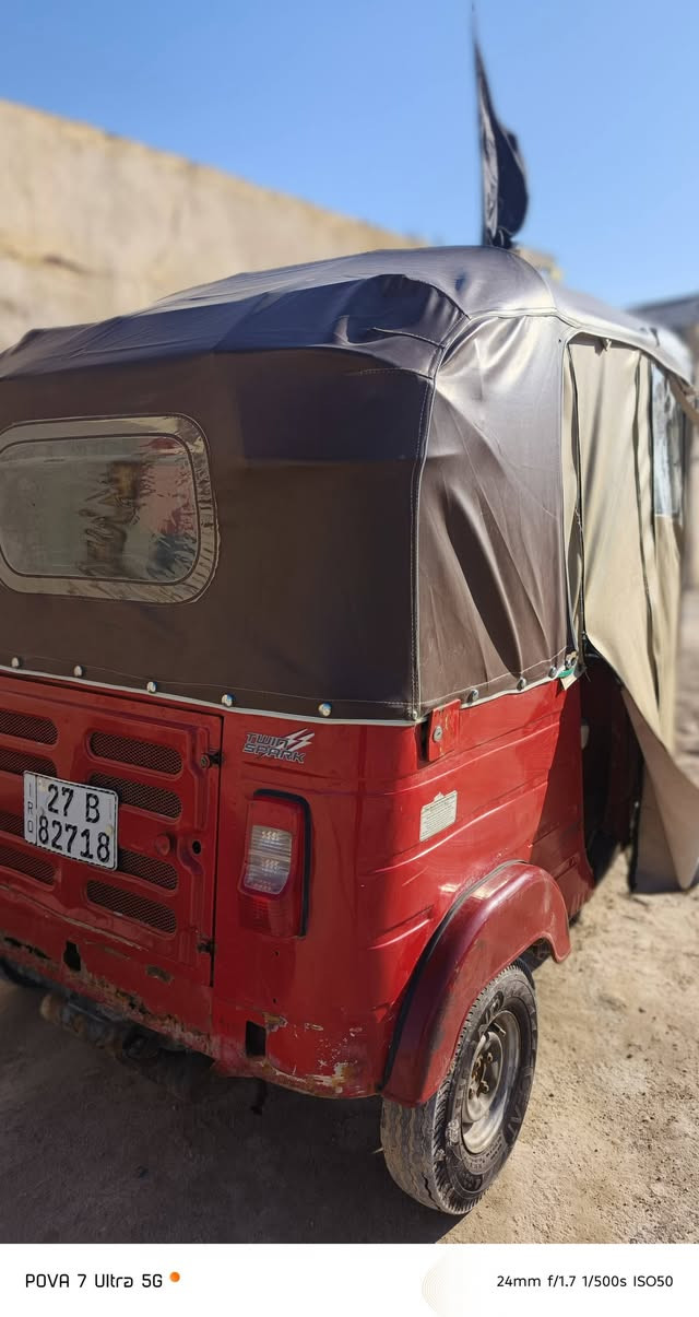 ذي قار سوق شيوخ 
تكتك مديل 18 رقم وسنويه مداور ثاني يوم تكتك خير من الله لا تنقيص ولا تبخير. تاخذه كبل لشارع 
سعر4500 وبيه مجال  التصال ***********
