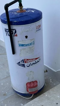 كيزر • جديد