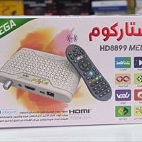 البصرة قضاء الدير • الكترونيات