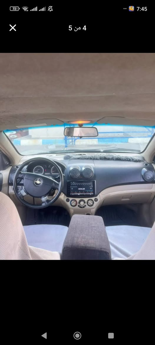 0750 717 6144 أربيل, العراق
