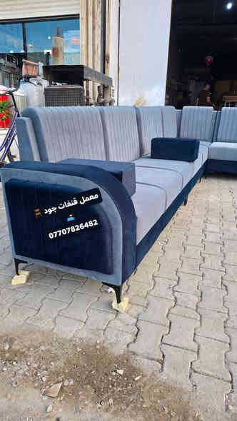 ديوان   تصميم وانتاج معمل قنفات جود 💪❤️☝️ 🫅🫅طلب احد الزبائن 🫣🥰 
تصميم انيق واللون مميزه وقماش  جوده عاليه 
نعمل على تنفيذ وتصميم جميع الموديلات الحديثه ☺️
مع ظمان الجوده ،💪 الدقة بل عمل ،🧐 
والله ولي التوفيق 🤲
العنون ديالى بلدروز الشارع العام مقابل بانزين خانه الحكوميه 
***********   
***********
ابو جود ❤️
