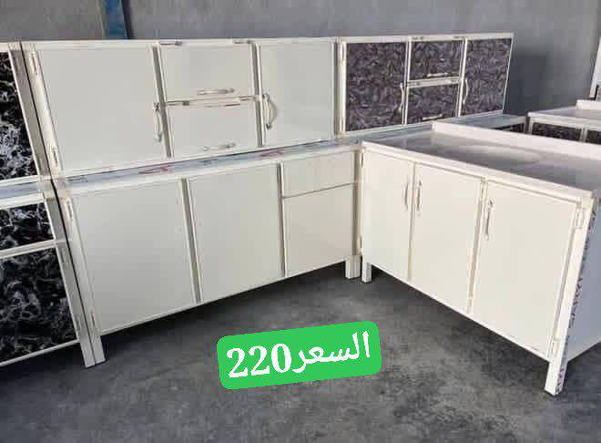 #تخفيضات -تفليش الأسعار _اسعارنا

#تنافسية✌️✌️✌️

#كاونترات بجميع القياسات وكافه الموديلات👍👍

#متانة _ودقة بالعمل👍👍

#شرط البيع فحص الطلب اذا مو نفس المواصفات يرجع بيد المندوب 👍👍

#خدمة توصيل جميع المحافظات للحجز مراسله الخاص👍👍


**إذا كنت صاحب هذا الإعلان وتريد حذفه لأي سبب، رجاءا أرسل رسالة إلى الدعم الفني**