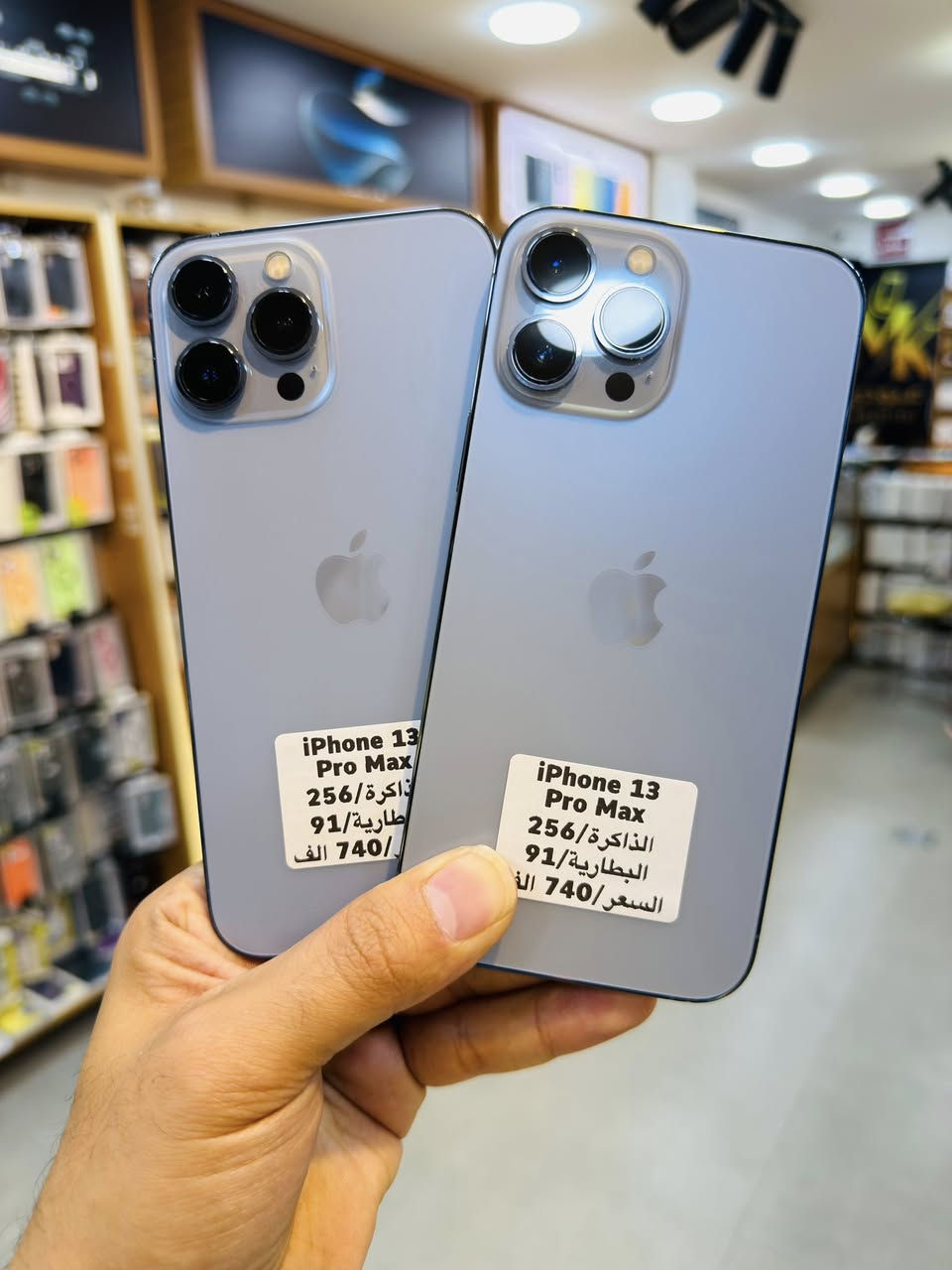 مجموعة من iPhone 13 Pro Max
نسبة النظافة من 98 الى 100 💯
🔥🔥🔥🔥🔥🔥
البطارية من نسبه 84 بلادي
☄️☄️☄️☄️☄️☄️
❌نسبة بطاريه المرفوعه اقل نسبه 82 الى 90+
☄️☄️☄️☄️☄️☄️
متوفر ذاكرة 512
وذاكرة 256

📍 زورونا اليوم واستفد من أفضل العروض🥰

 إحنا ما نبيع منتج وبس،
إحنا نقدم إلكم الأمان، الجودة، والالتزام⁩‬

🔥متوفر بيع وشراء جميع أنواع الأجهزة 📲
☄️الجديدة والمستخدمة أو الاستبدال ☄️

‎كل منتجاتنا اصلية مع ضمان رسمي ومن 
‏‎شركات عالمية رصينة
‏‎زورونا لتجدوا كل ما هو جديد وحصري 
—————————$————————
‏‎لتثبيت الطلب ارسل العنوان ورقم الموبايل وصوره المنتج برساله
‏‎او الاتصال على الرقم : ***********📞

====================
📍👇الــــــــعــــــــنــــوان👇
واسط /كوت / المشروع / شارع الاول
#لسنا_الوحيدون_و_لكننا_الافضل👑
‎مع توفر🚘توصيل لكافة محافظات العراق🚘
