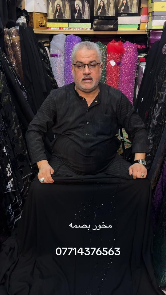 


**إذا كنت صاحب هذا الإعلان وتريد حذفه لأي سبب، رجاءا أرسل رسالة إلى الدعم الفني**