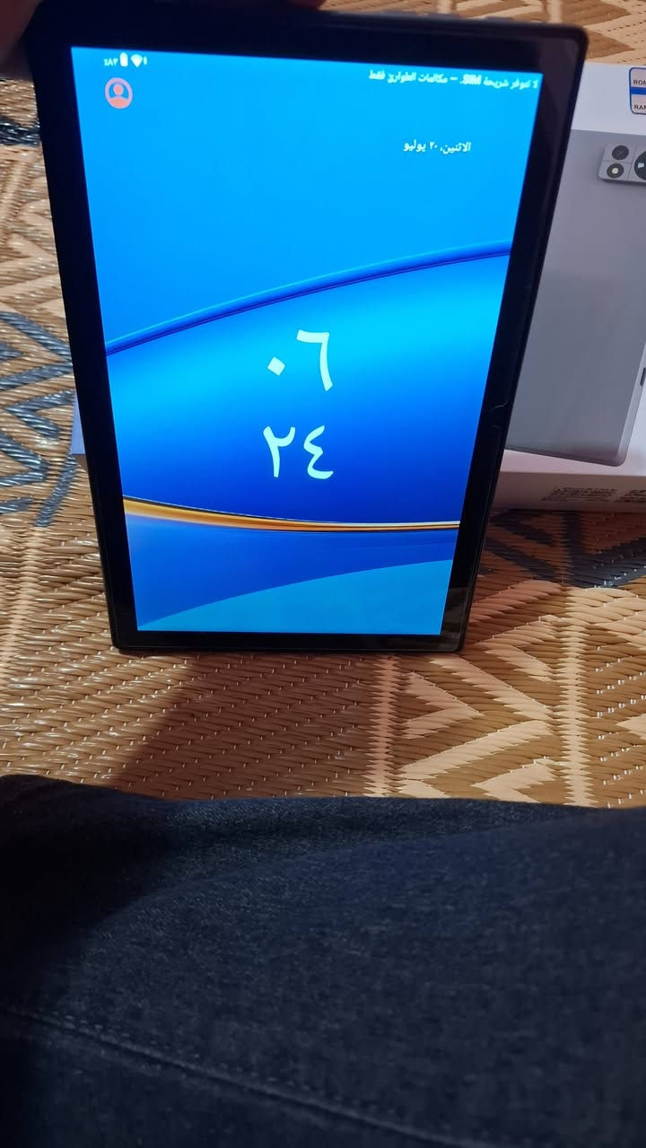 جهاز آيباد اخو الجديد للبيع السعر ١٥٠ وبي مجال رقم الموبايل ***********

