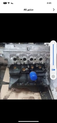 مكاين بيجو • مكاين سايبا • شرط شغل