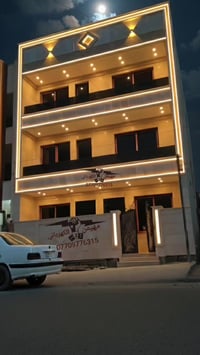 @تنصيب انارة الواجهه لمبنى ثلاث طوابق 🏩 في شارع فلسطين 🚩 نضام الواجهه ...