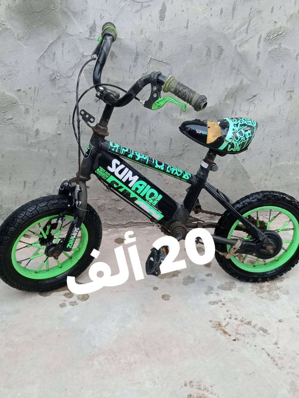 الأسعار على الصور وثابته
7705336578
