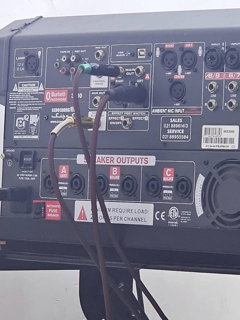 ايكو جنك انكليزي اصلي البيع
العنوان بغداد 
***********
