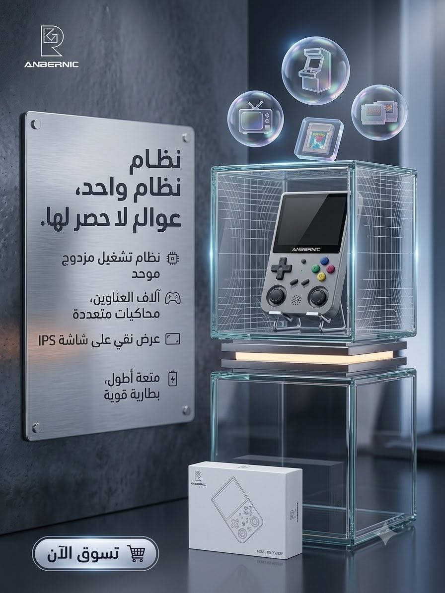 للبيع لعبة اتاري محمول اخو الجديد بسعر 90 الف دينار


**إذا كنت صاحب هذا الإعلان وتريد حذفه لأي سبب، رجاءا أرسل رسالة إلى الدعم الفني**