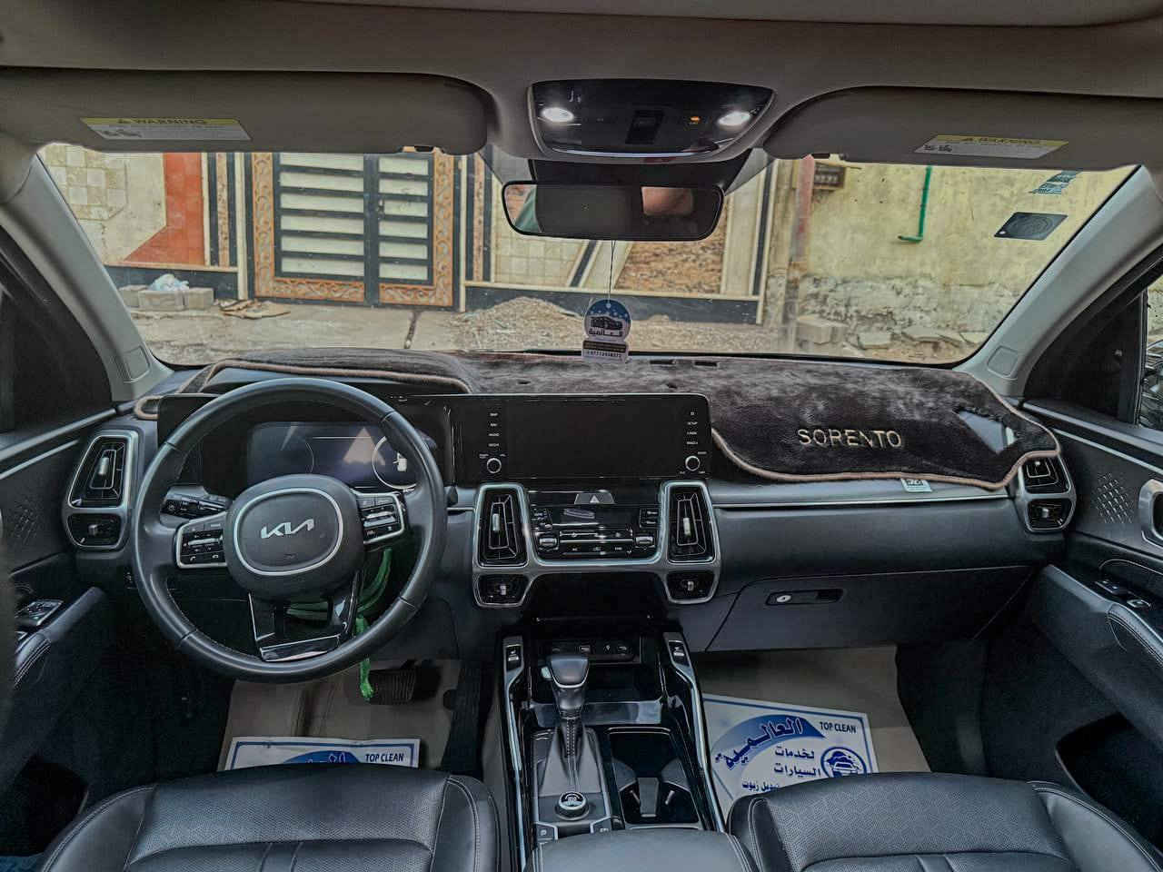 السلام عليكم 
٭ اللهم صلِ على محمد وآل محمد ٭

☜ كيا سورنتو 2023
• فول مواصفات 
• حادث بنيد كلش بسيط على
 كد شبر
• خشم المدكر بارد كلش بسيط
• تدفئه كشنات 
• تحكم كهرباء الكشنات 
• تحديد مسار 
☜ بعد موصفات معروفه فول 
• بانوراما على طول السياره 
☜ سعر 260 بيها مجال بسيط 
مرقم بصرة كامل✓

لتواصل: *********** الزبير, البصرة

