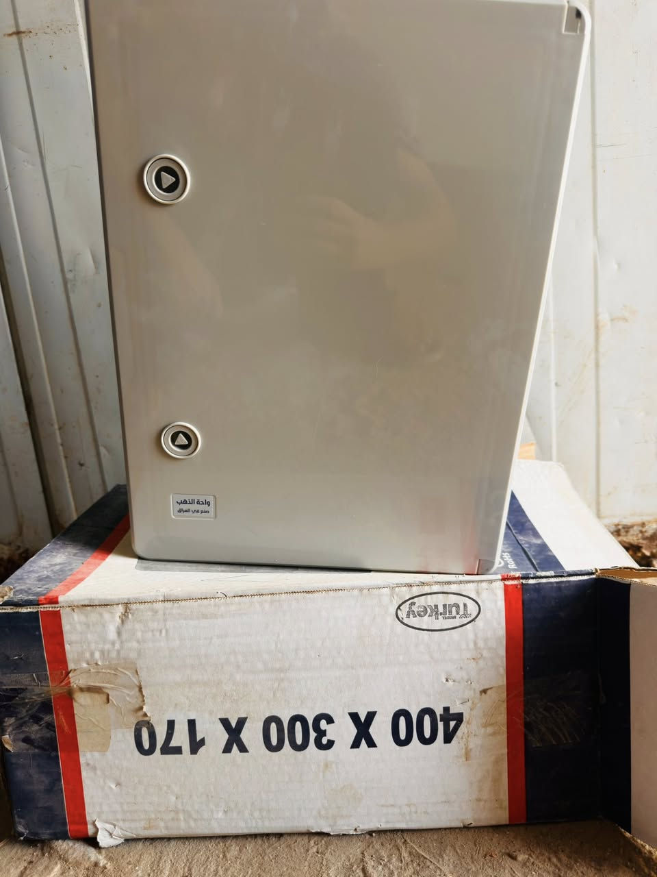 بنل سعر 15 الف حي الشهداء


**إذا كنت صاحب هذا الإعلان وتريد حذفه لأي سبب، رجاءا أرسل رسالة إلى الدعم الفني**