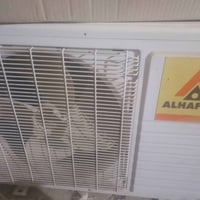 قطعة خارجية • جديدة • كربلاء