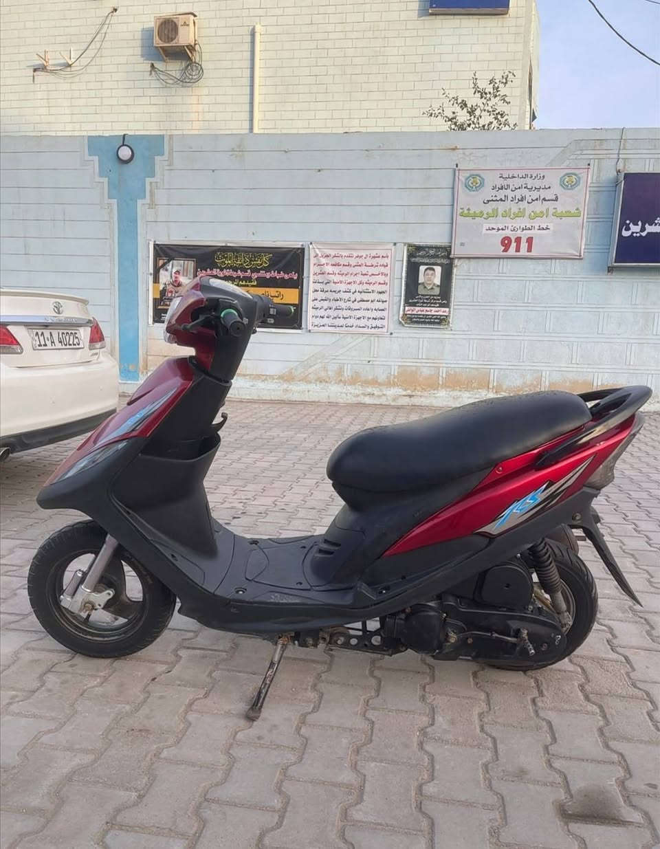 ماكس عدله ما مفتوح ما مفتوح
بوشه ٤٩ بلاد مامفتوحه 
كهربائياته شغاله قفل جنطه قفل سكان جوزه طوافه اشاير لايت بك لايت كله شغاله السلف شغال مكفوله من كلشي شغال سعر خاص


**إذا كنت صاحب هذا الإعلان وتريد حذفه لأي سبب، رجاءا أرسل رسالة إلى الدعم الفني**