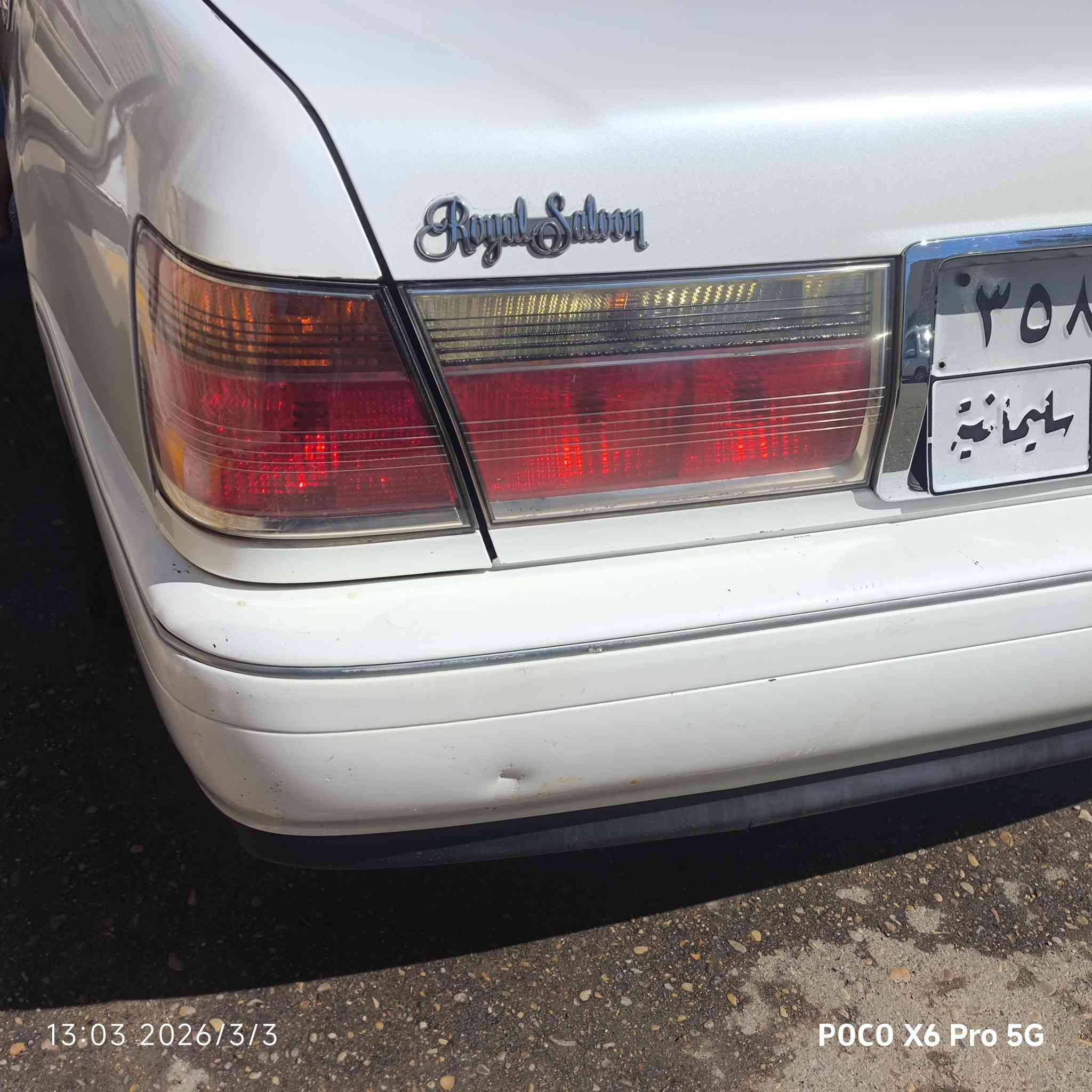 ملكه جنون ادوات متومه ارقام سنويه لون ابيض كير مكينه فيفتي مكفوله كصه جنطه للبيع السعر 40 وبيها مجال المكان ميسان العماره 
الرقم الاستفسار
***********
***********
